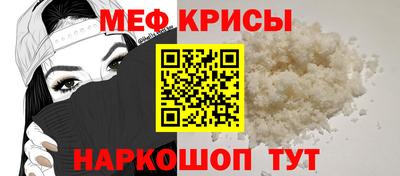 дмт Тверь