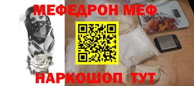 apvp Тара