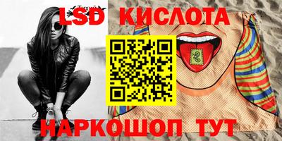 дмт Тверь