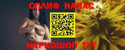 apvp Тара