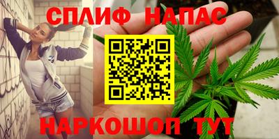 apvp Тара
