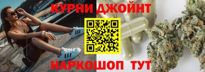 apvp Тара
