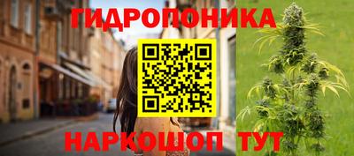 меф Татарск