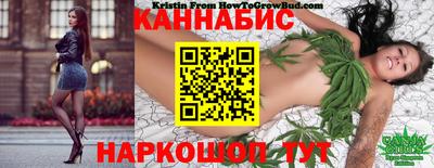 меф Татарск