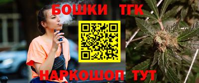 дмт Тверь