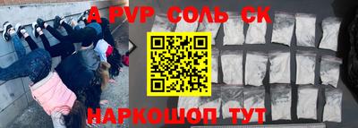 дмт Тверь