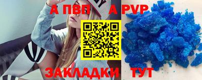 дмт Тверь