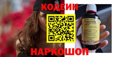 apvp Тара