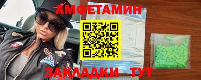 дмт Тверь