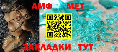 дмт Тверь