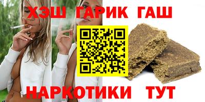 дмт Тверь