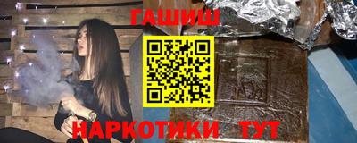 меф Татарск